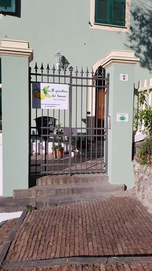 Il Giardino Dei Limoni & Maison d'hôtes 3*